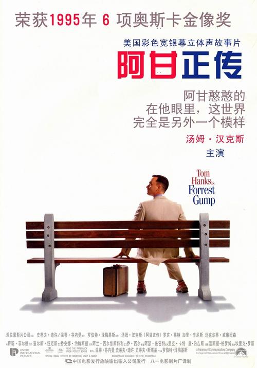 英苏布里亚大学学历认证办理